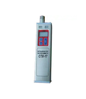 Cигнализатор газа СТХ-17-87 Бензины