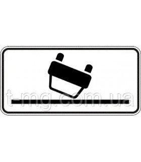Табличка к дорожному знаку 7.21.2 информирует о возможной форме ДТП